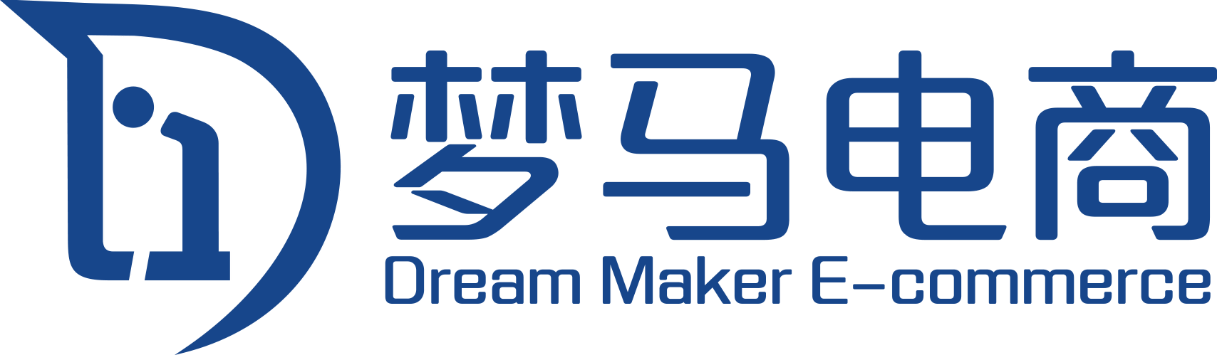 浙江夢馬電子(zǐ)商務有限公司